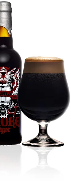 서리 양조 훈제 발트 포터' title='역사적 스타일이 현대의 불을 붙인다: 시도해 볼 만한 스모크 맥주 9가지