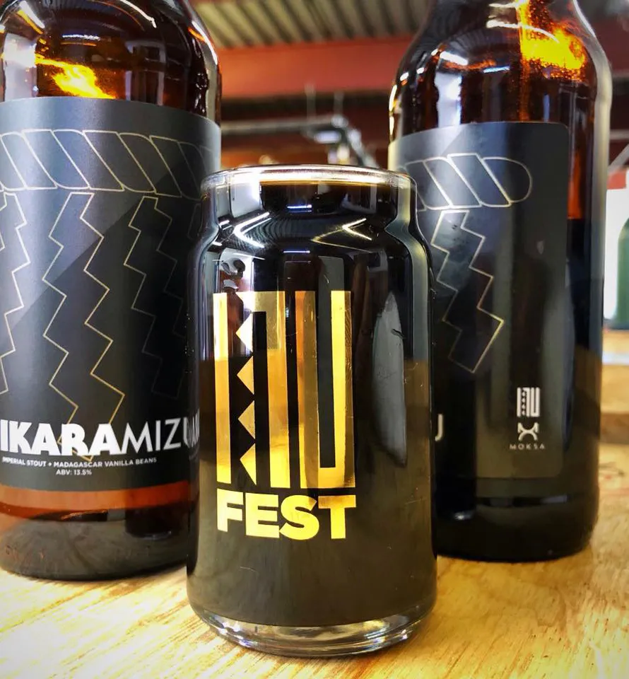 Chikara Mizu' title='Die Auswirkungen des Bierhandels auf unabhängige Brauereien und Sie