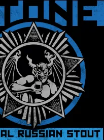 Stone Brewing lanserer 2016 Stone Imperial Russian Stout